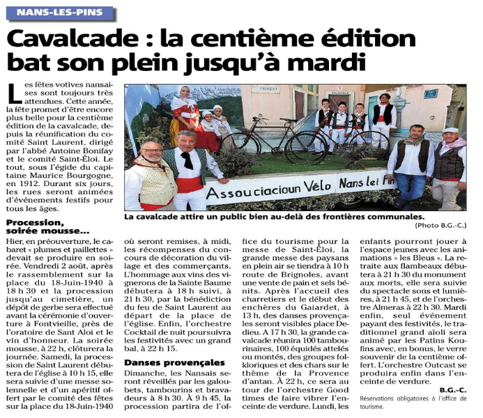 Illustration de l'actualité