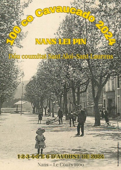 Illustration de l'actualité