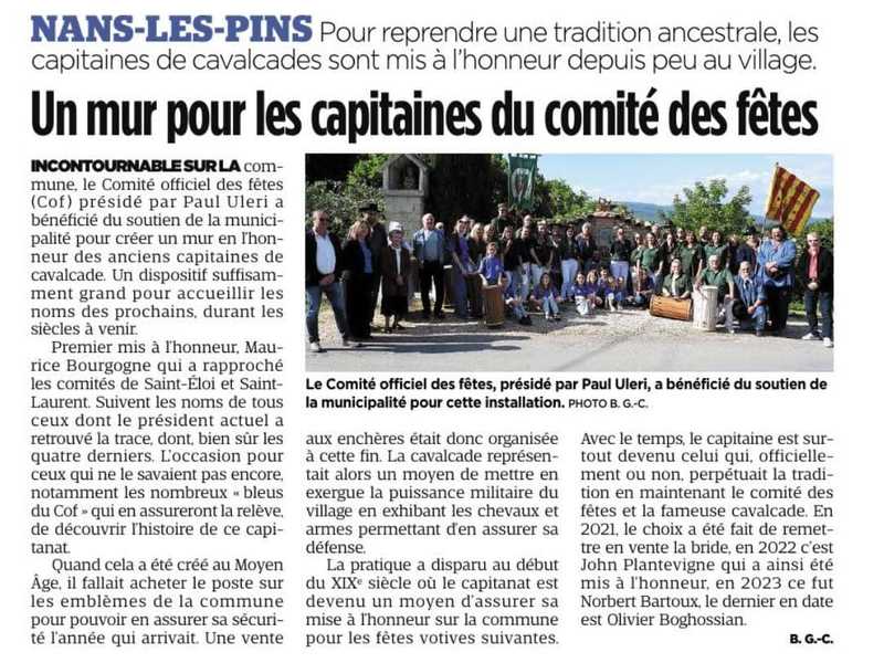 Illustration de l'actualité